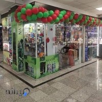 گالری مژه شهران