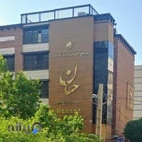 مجتمع آموزشی دخترانه ممتاز حنان