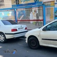 مجموعه پيش دبستان و دبستان هوشمند نبوت (دخترانه)