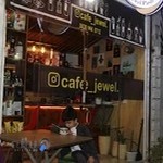 کافه جواهر