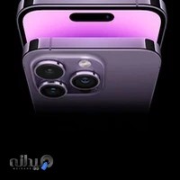 تجریش اپل استور