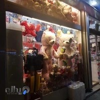 لوازم تولد قنادی بهین