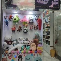 تم تولد شادزی