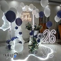 تم تولد هپی لند اسلامشهر