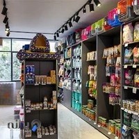 بیمارستان دامپزشکی لوتوس