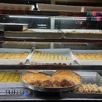 کافه باقلوا اراز بَی @baghlavaarazbei