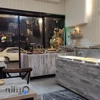 باقلوا علی کیپا پاسداران