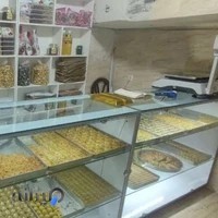 باقلوا استانبولی خان رضا