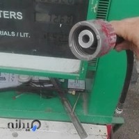 پمپ ال پی جی LPG