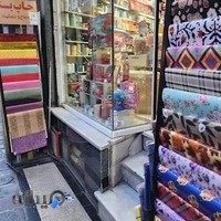مداد آبی