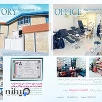 شرکت نوآوران