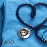 مرکز خدمات پزشکی آلفاطب