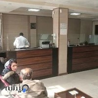 دفترخانه اسناد رسمی ۹۴۸ تهران