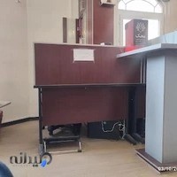 دفتر اسناد رسمی ١٦١٣