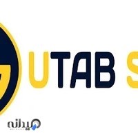 شرکت یوتاب صنعت