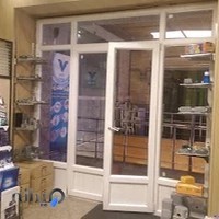 برق و صنعت ویستا