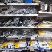 وتعمیرات لوازم خانگی طاهری (جاروبرقی، آبمیوه گیری و ...)