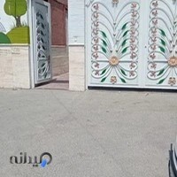 دبستان امام علي