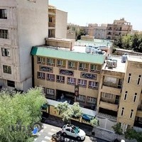 مدرسه ابتدایی پسرانه ۲۱ بهمن