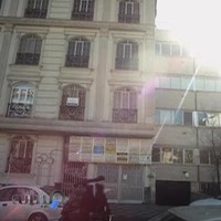 دکتر بهاره بدو شریف