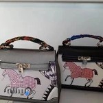 کیفدونی آمل