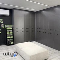 سالن ورزشی تیم