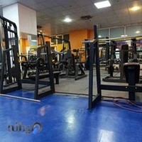 باشگاه آرمیس