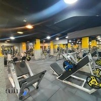 Energym