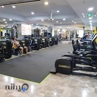 Paradise Fitness Club