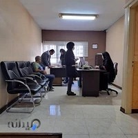 دفتر اسنادرسمی ۵۳۸ تهران