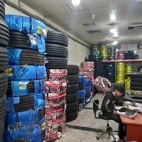 اعتماد تایرپارس