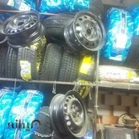 لاستیک فروشی هاشمی