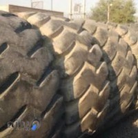 لاستیک فروشی کیان