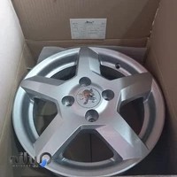 گروه پخش زرین تایر