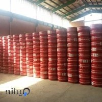 بازرگانی لاستیک آیدین موقر