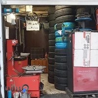 لاستیک فروشی ایمان