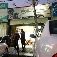 رینگ و لاستیک مهدی