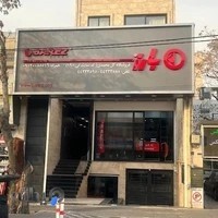 لاستیک بارز - گل محمدی