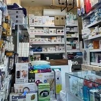 تجهیزات پزشکی رادون