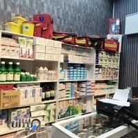 فروشگاه نبض سلامتی