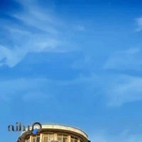 شرکت نورد و تولید قطعات فولادی