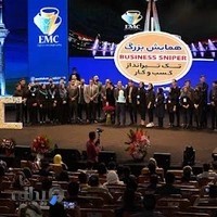 آکادمی کسب و کار تاک تیک