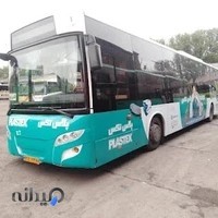 تجارت پیشگان یاسین - پلاستکس