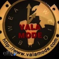 تولید و پخش پوشاک والامد