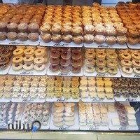 شیرینی سرای گلستان