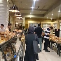 نان و شیرینی بانش