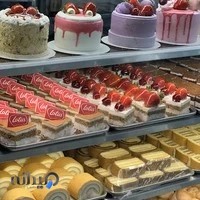 شیرینی نوین اریایی