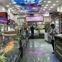 کافه و بستنی سادات