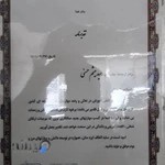 مجموعه فوق تخصصی صافکاری و مکانیکی میثم حسنی انواع ماشین های ایرانی و خارجی همراه با دستگاه PDR