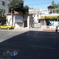 بیمارستان تخصصی و فوق تخصصی شهدای گمنام